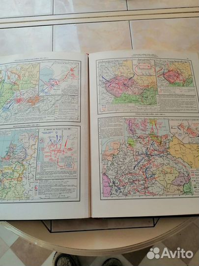 Книга Атлас офицера