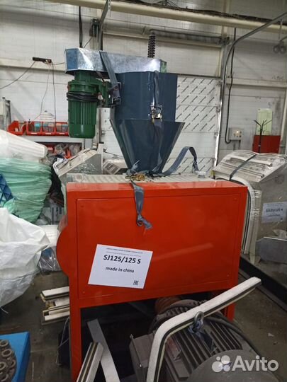 Экструдер для грануляции пленки и бэга