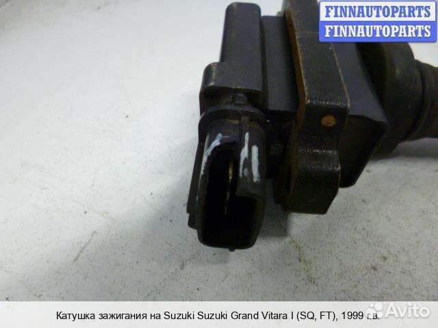 Катушка зажигания на Suzuki Grand Vitara