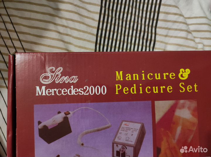 Аппарат для маникюра с фрезами