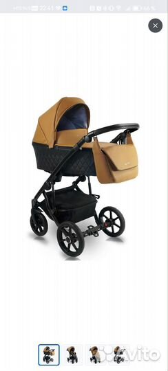 Коляска 2 в 1