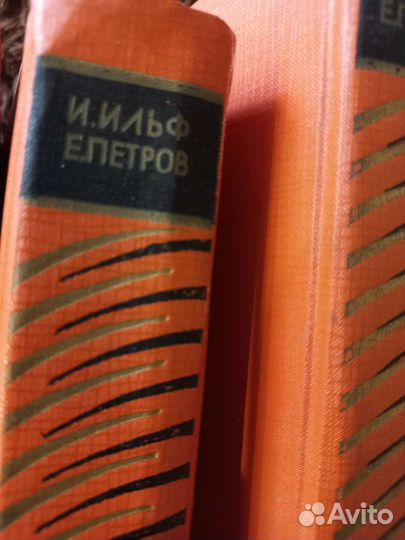 Книги известных писателей