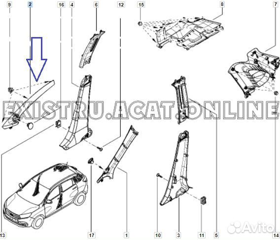 Обшивка стойки передняя правая LADA Xray 21129