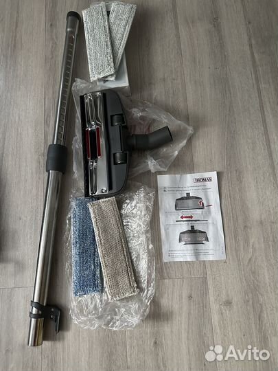 Пылесос Thomas aqua box twin xt