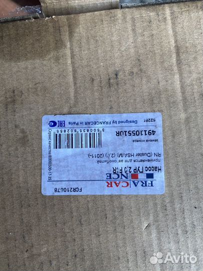 Насос гидроусилителя для renault duster