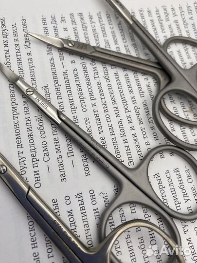 Ножницы для маникюра левши