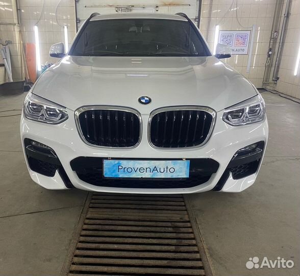 StarLine, Pandora Сигнализация с установкой