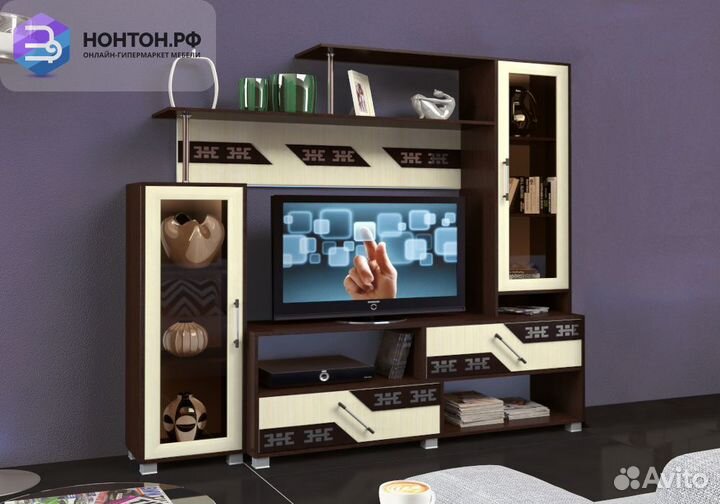 Центральная часть Зодиак