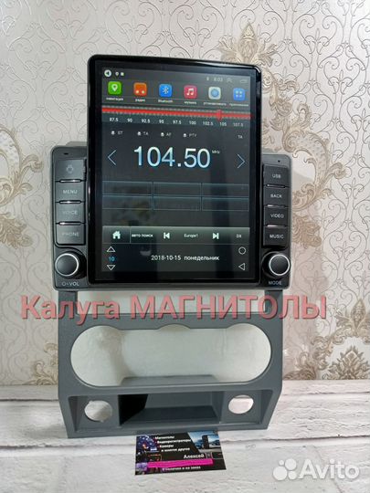 Магнитола Gazel Next андроид Tesla новая