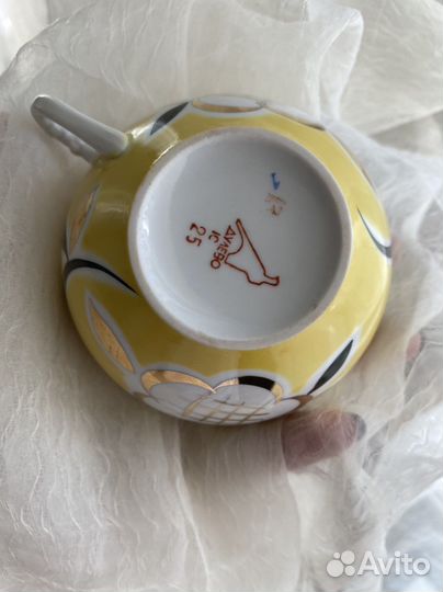 Чашка Дулево от сервиза Желтый хлопок