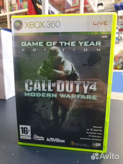 Call of Duty Modern Warfare Xbox 360