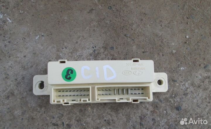 Блок предохранителей киа сид 2012-2018