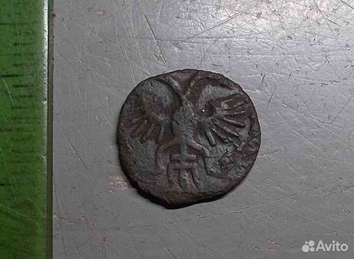 Полушка 1720 год врп Фальшивая для оборота Подделк