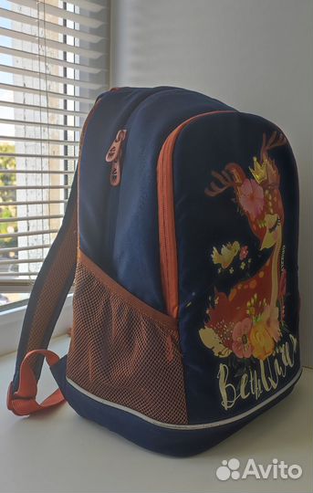 Школьный рюкзак Grizzly