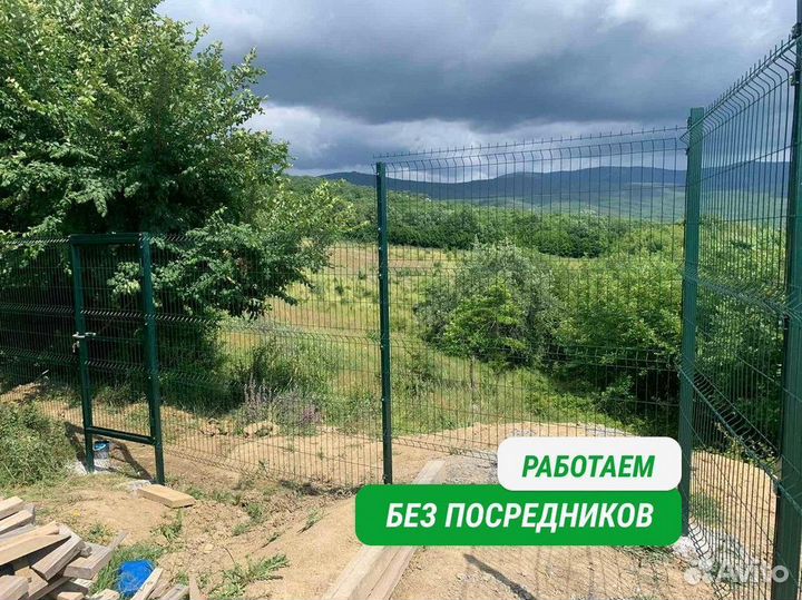 Забор каркас