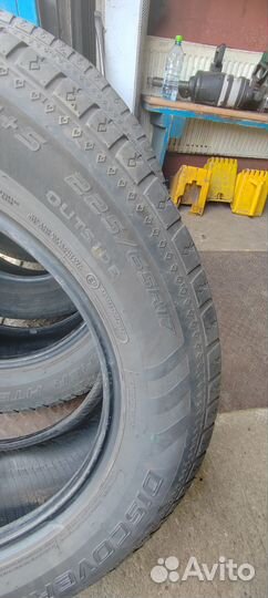 Cooper Discoverer HTS 225/65 R17