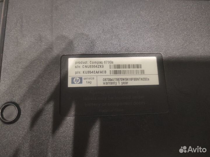 Ноутбук HP compaq 6730s