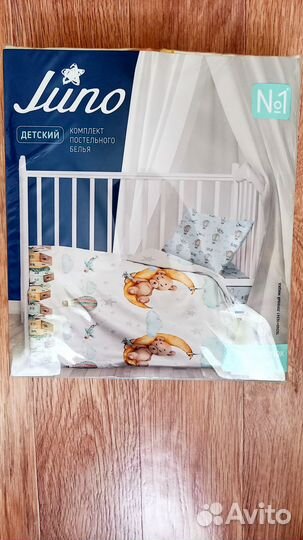 Набор постельного белья детский новый