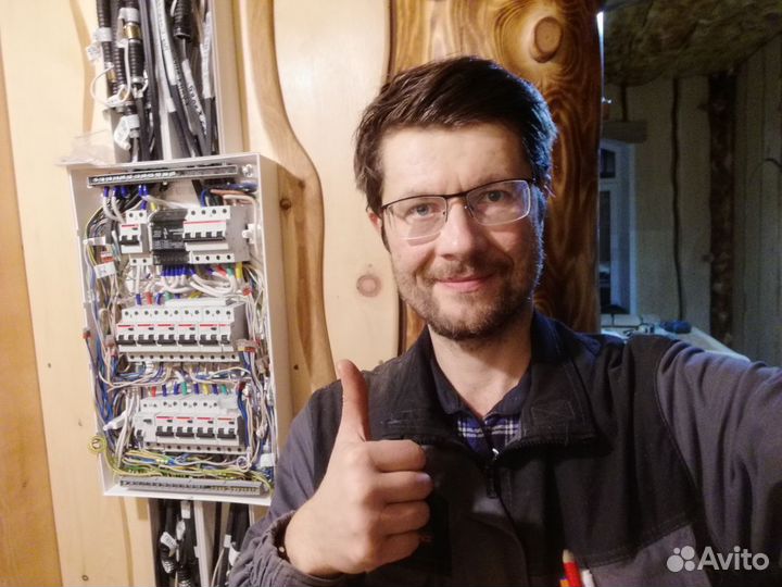Электромонтажник 5разряд
