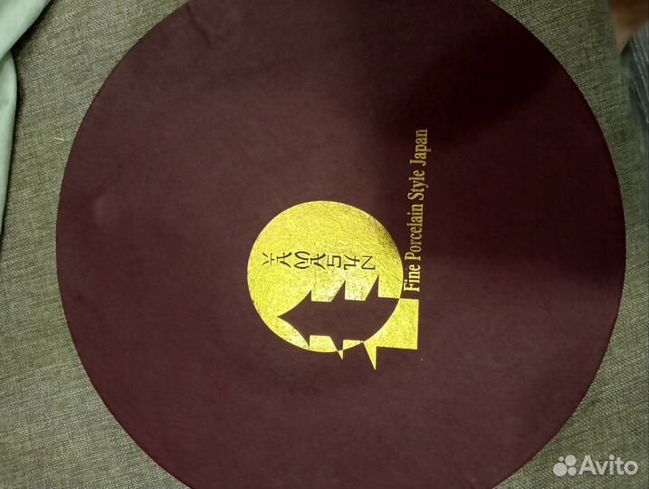 Чайный сервиз