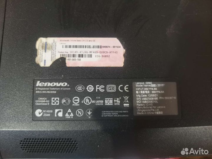 Ноутбук lenovo g580