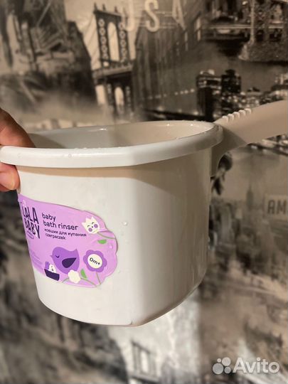 Ванночка для купания складная с термометром