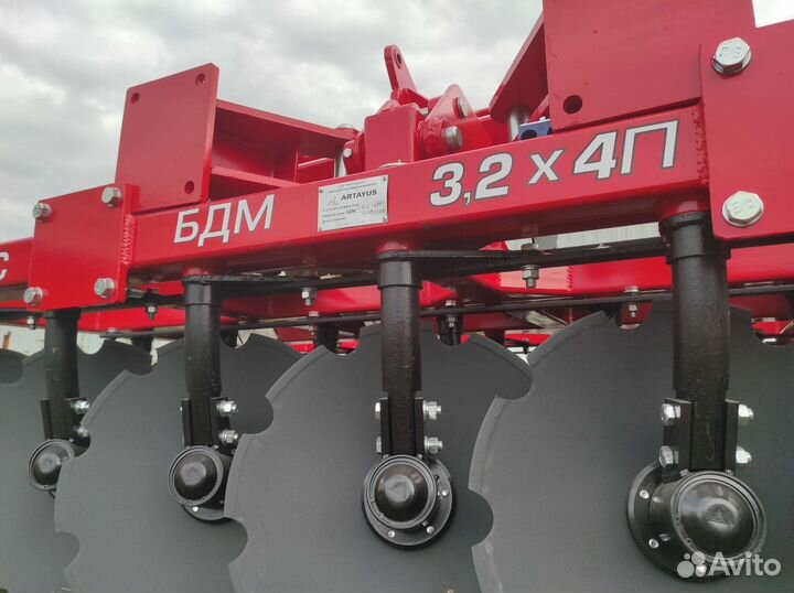 Борона Артайус БДМ 3,2х4П, 2023