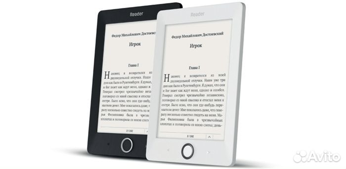 Ремонт электронных книг