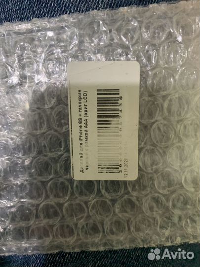 Оригинальный дисплей на iPhone 6s