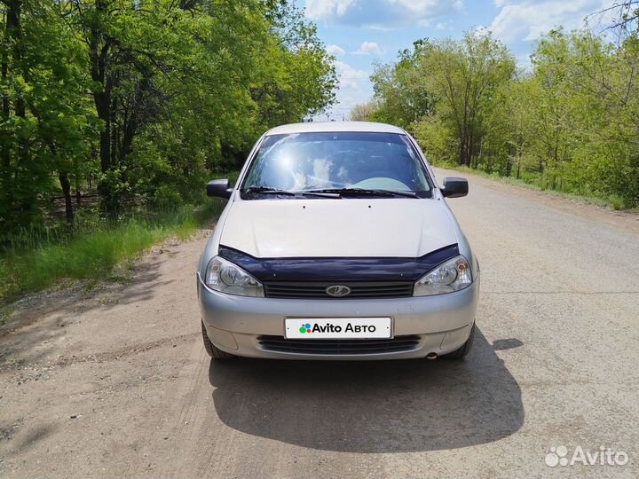 LADA Kalina 1.6 МТ, 2011, 184 000 км