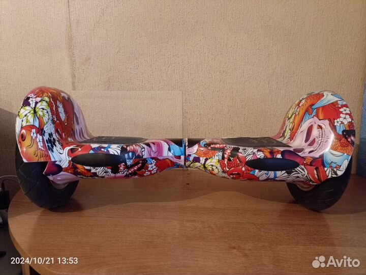 Гироскутер