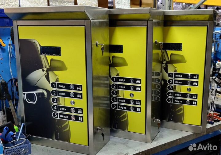 Автомойка самообслуживания GG-38