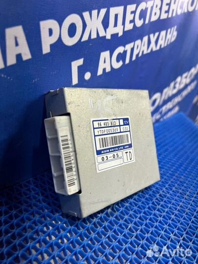 Блок управления АКПП Daewoo Lacetti седан F15D3