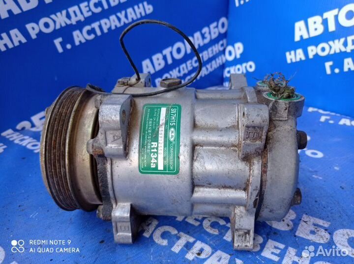 Компрессор кондиционера Derways Shuttle кроссовер