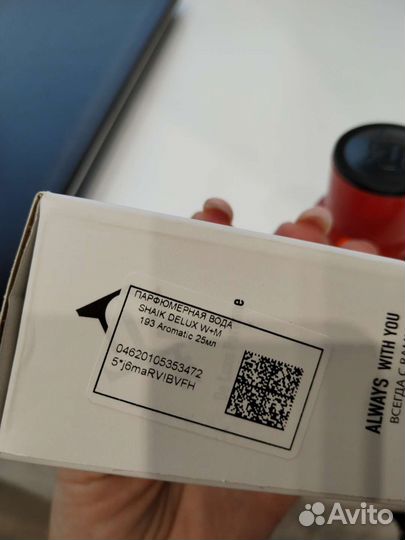 Парфюм Shaik Cocaine, 25 мл, новые, Турция