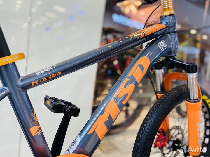 Велосипед на 20