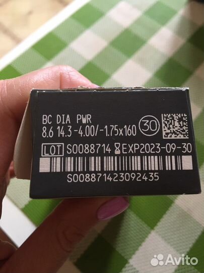 Линзы для астигматизма -4.00, -1,75, ось 160