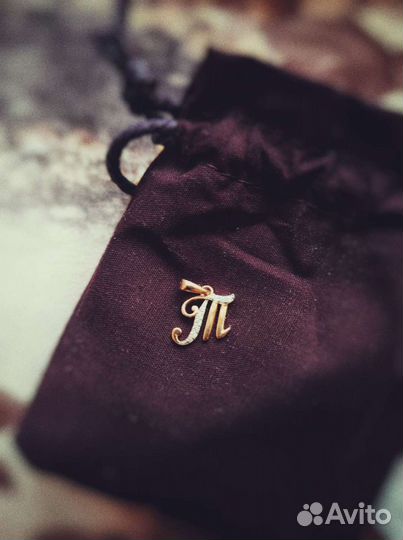 Подвеска буква 