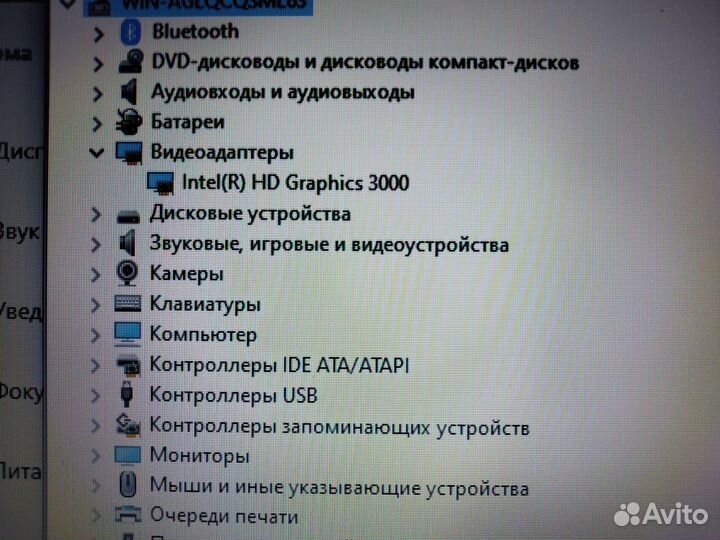 Шустрый ноутбук Dell на core i3/ SSD