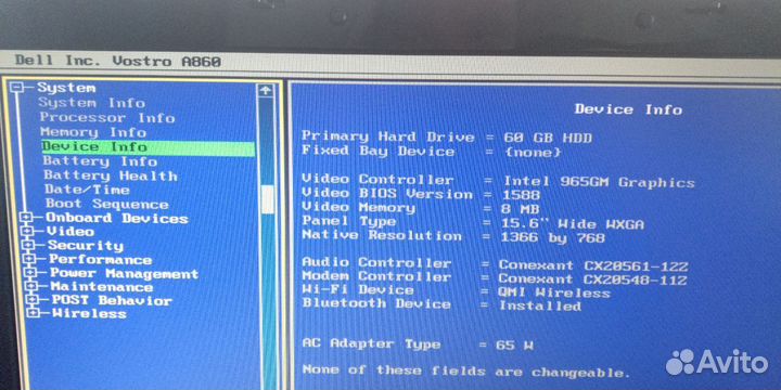 Ноутбук dell vostro a860