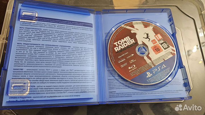 Игры для ps4 Tomb Raider definitive edition