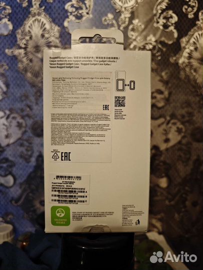 Чехол для Samsung galaxy s23 ultra(Оригинал)