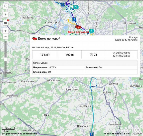 Монтаж глонасс датчика на автопарк