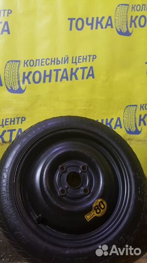 Докатка Kumho 4Jx15 4x114.3 ET44 D56.1 Chevrolet