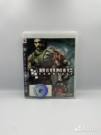 Bionic Commando PS3 (б/у, англ.)