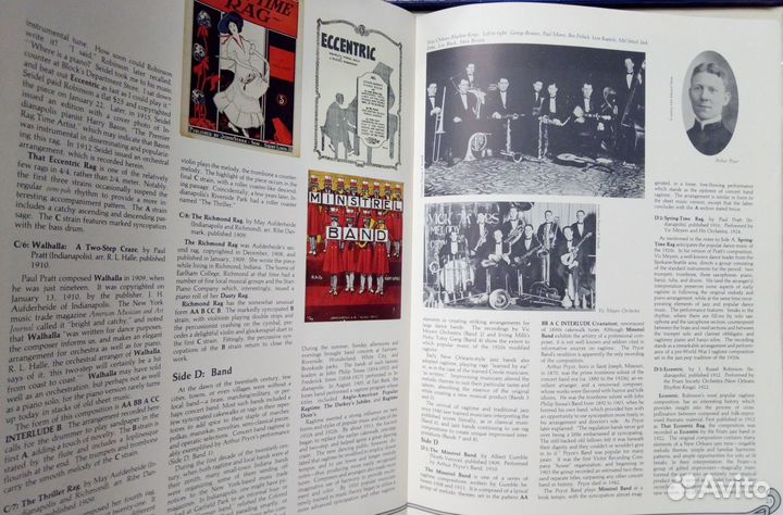 Indiana Ragtime. 2LP. Джаз