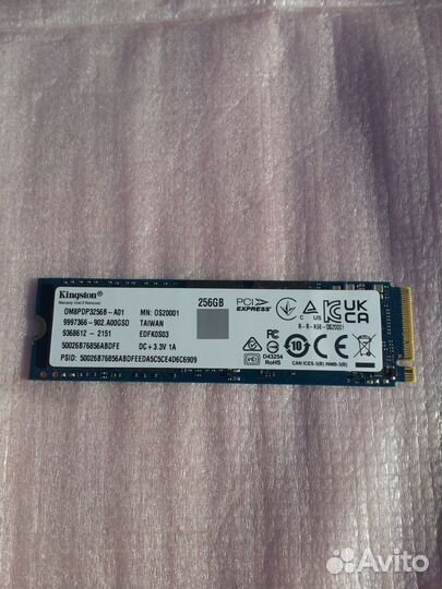 Накопитель SSD Kingston 256GB, 0M8PDP3256B-A01