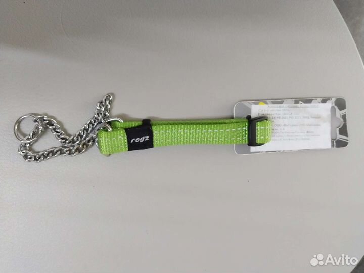 Ошейник для собак