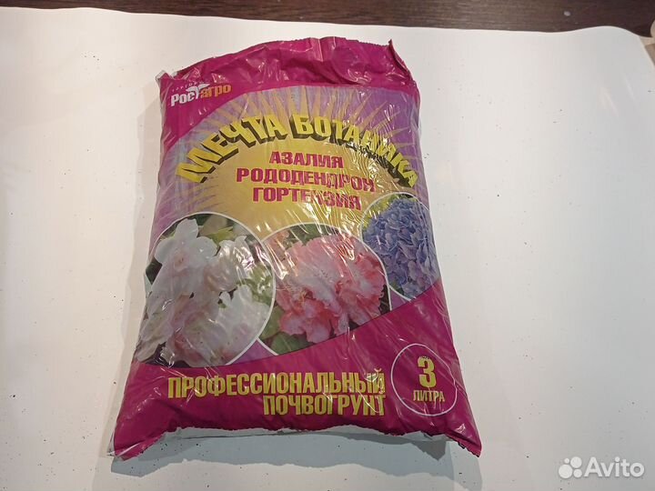Почва грунт для азалии, гардении, гортензии 3л