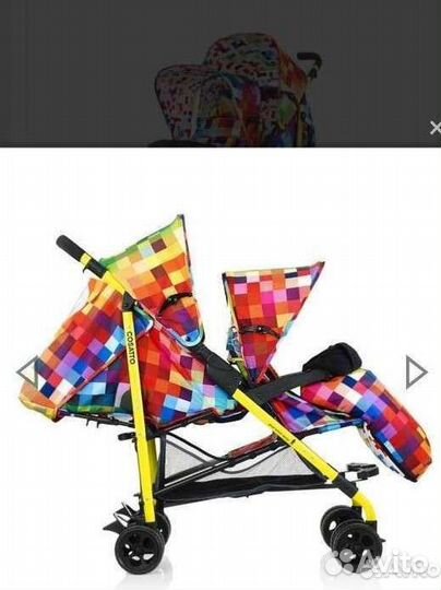 Коляска для погодок Cosatto tandem